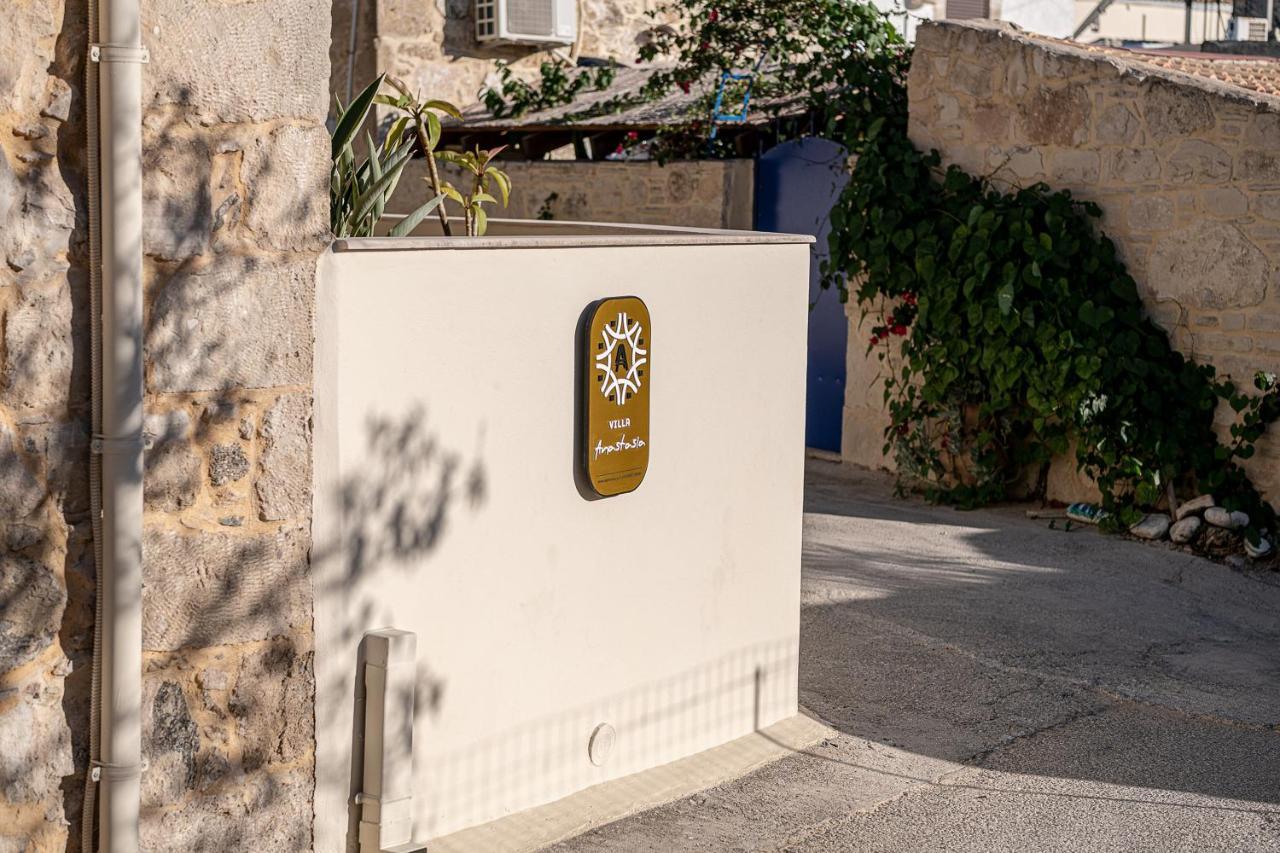 Villa Anastasia Sivas Ngoại thất bức ảnh