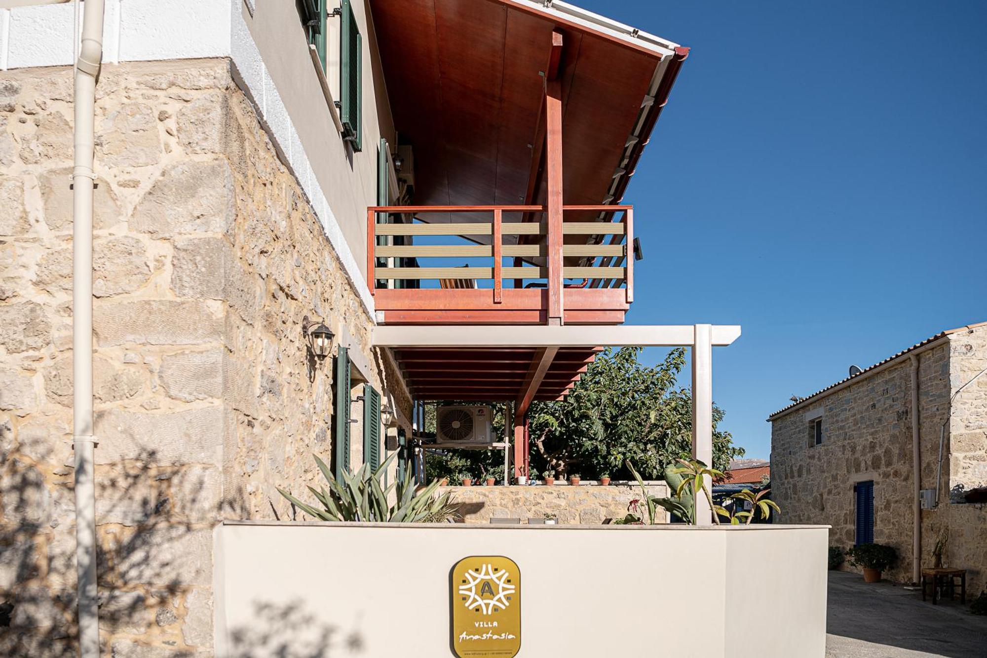 Villa Anastasia Sivas Ngoại thất bức ảnh